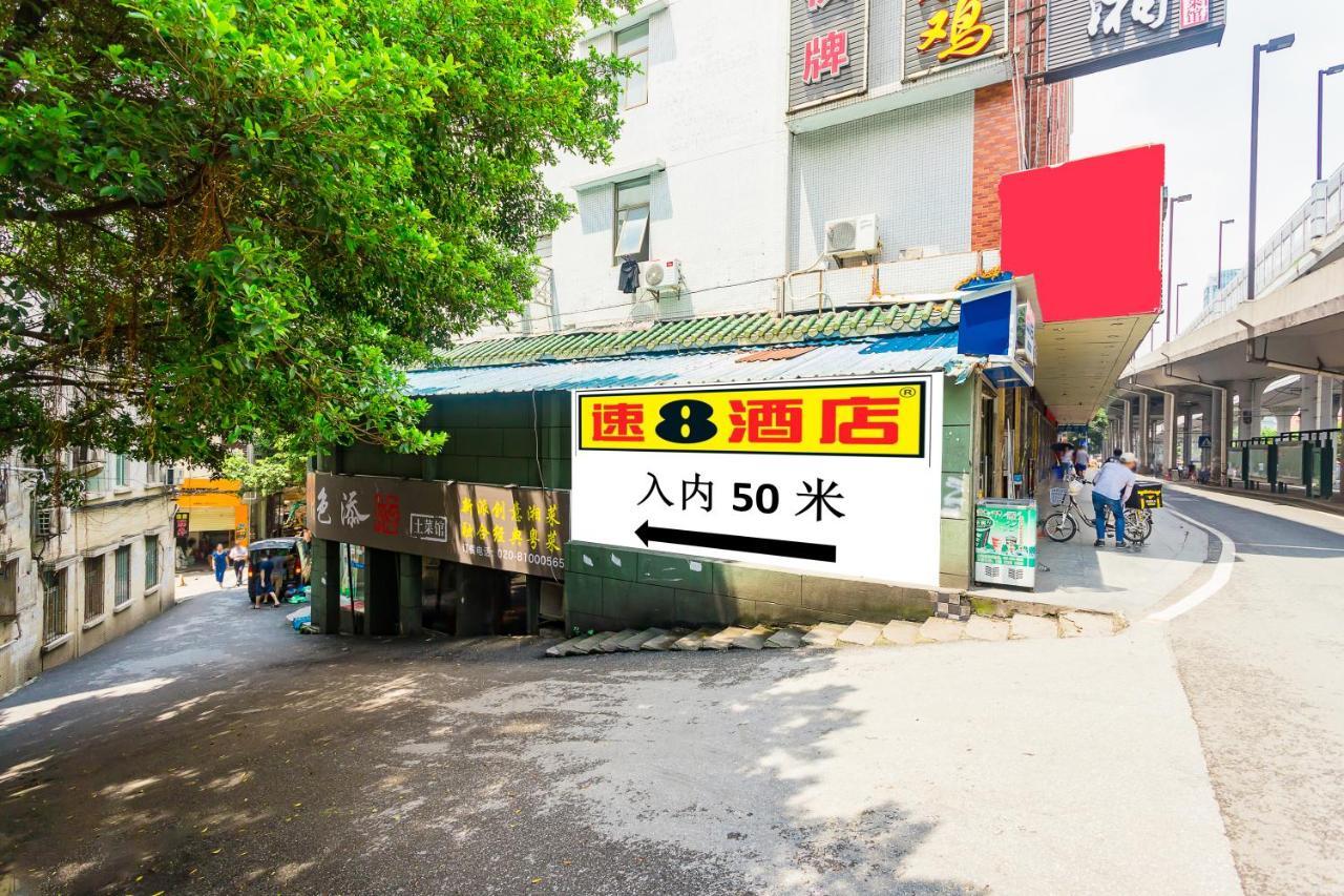 Super 8 Hotel Select Guangzhou Railway Station Xicun Subway Station Buitenkant foto