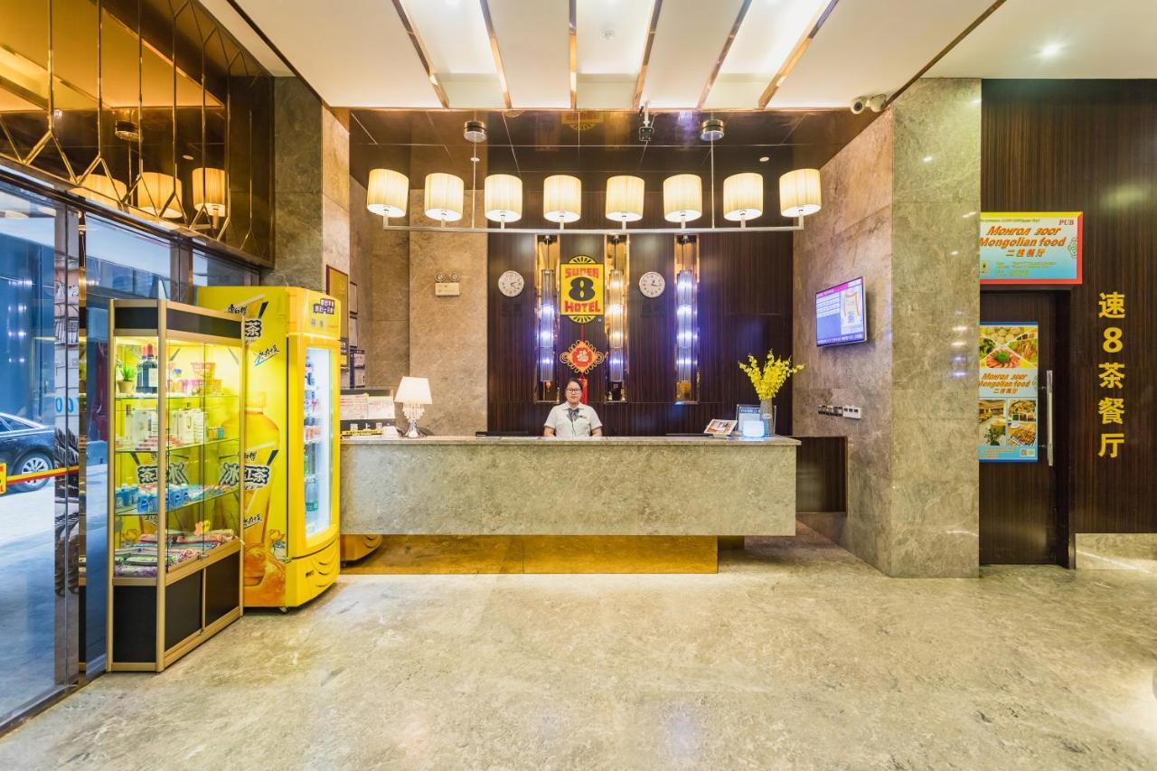 Super 8 Hotel Select Guangzhou Railway Station Xicun Subway Station Buitenkant foto