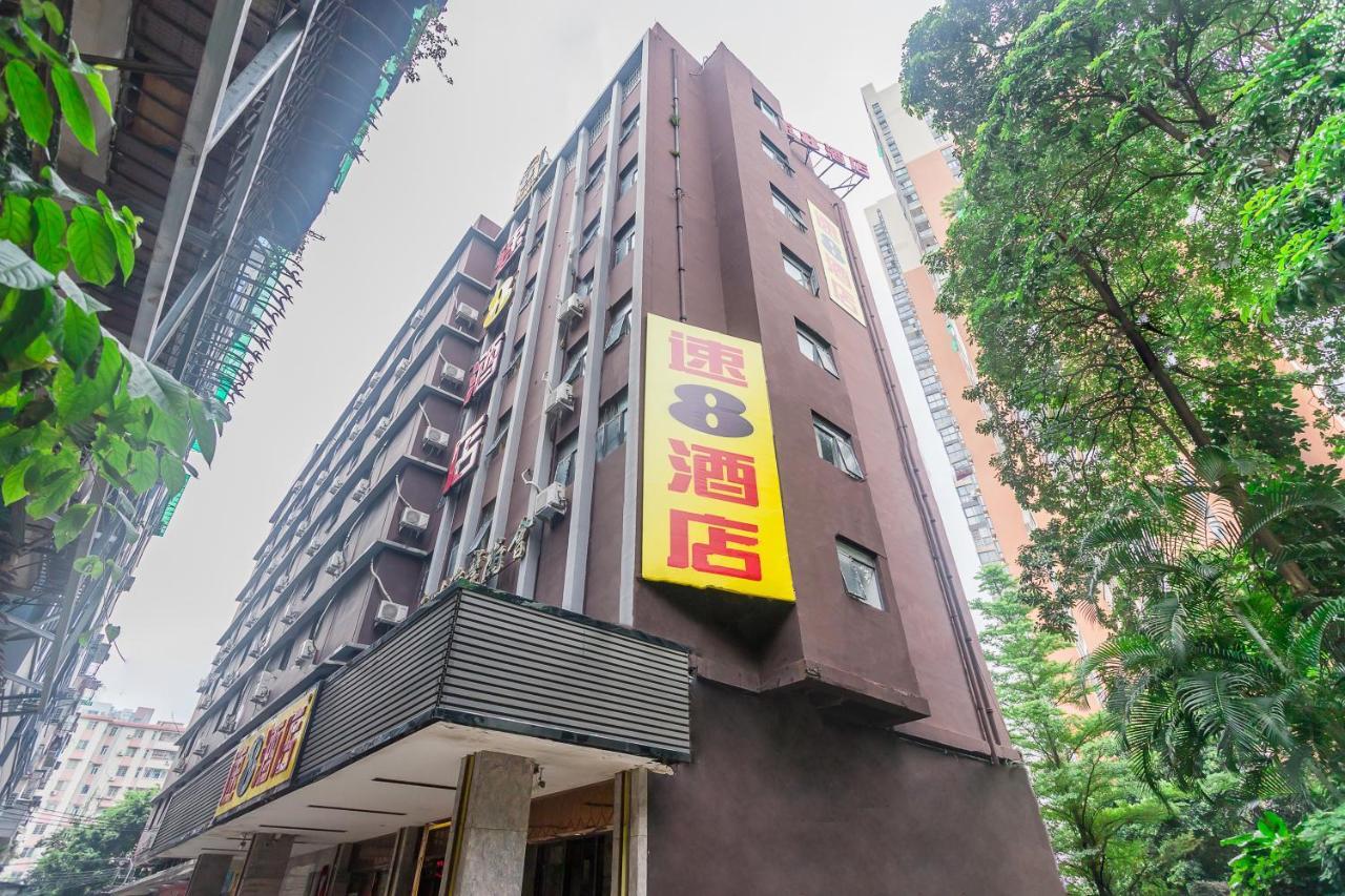 Super 8 Hotel Select Guangzhou Railway Station Xicun Subway Station Buitenkant foto