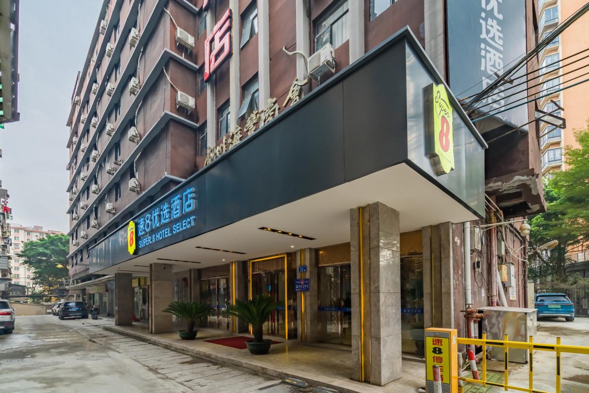 Super 8 Hotel Select Guangzhou Railway Station Xicun Subway Station Buitenkant foto
