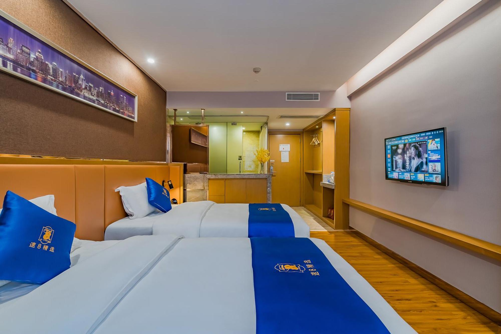 Super 8 Hotel Select Guangzhou Railway Station Xicun Subway Station Buitenkant foto